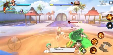 航海王热血航线2