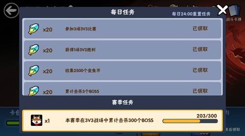 忍者必须死3台湾版图片4