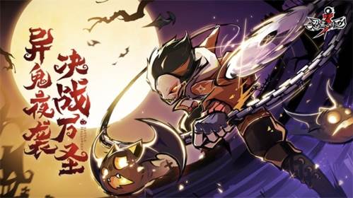 忍者必须死3无限人物版游戏特色