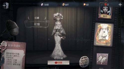 第五人格oppo版1