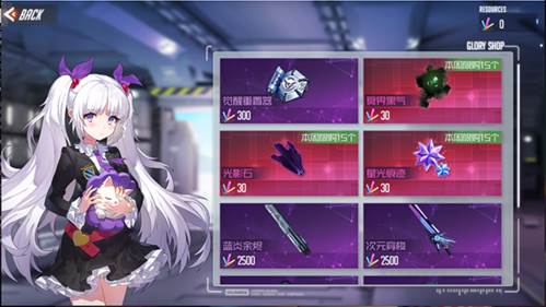 黑月Extend测试服觉醒之路玩法介绍2
