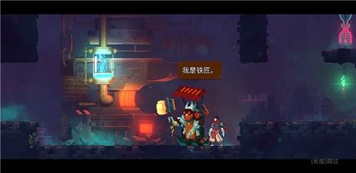 武器推荐配图1