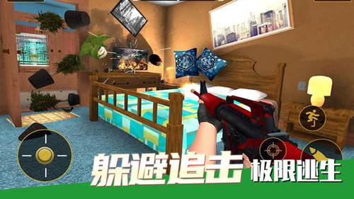 拆家大作战游戏图片2