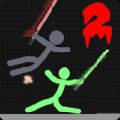火柴人勇士2 Stickman Heroes 2