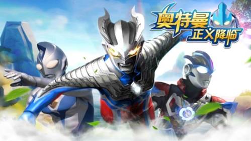 奥特曼正义降临内购破解版1