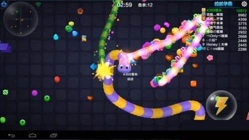 高分技巧配图2
