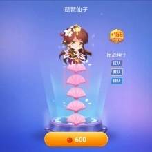 贪吃蛇大作战游戏特色系统
