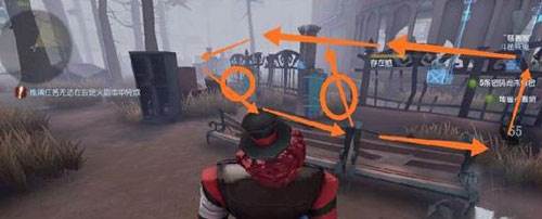 第五人格免费皮肤版图片5