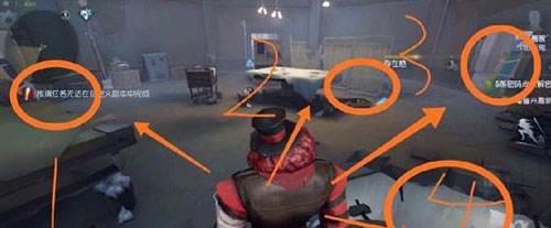 第五人格免费皮肤版图片6