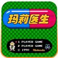 玛丽医生手机版安卓2.0.1