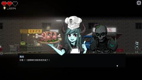 餐瘾地城最新版本游戏特色游戏特色