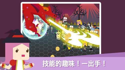 无限地牢2无限金币版游戏介绍3