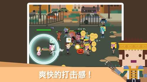无限地牢2无限金币版游戏介绍2