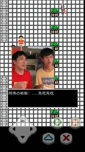 难逃一杰游戏特色