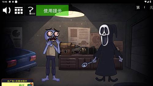 巨魔怪谈手机版游戏优势
