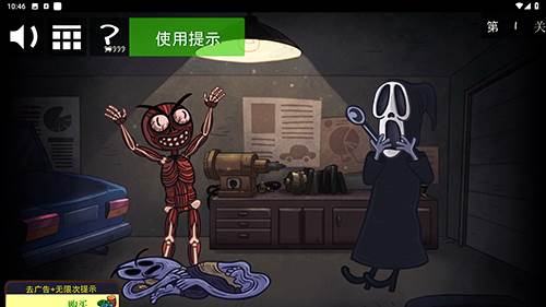 巨魔怪谈手机版游戏亮点