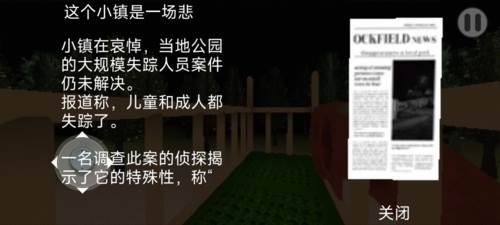 梦核dreamcore中文版图片1