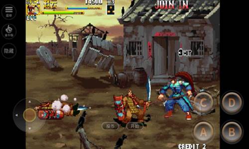 三国战纪2内置菜单破解版