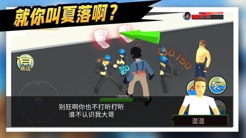 救救那女孩图片