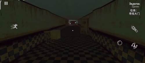 maze of horror联机版2