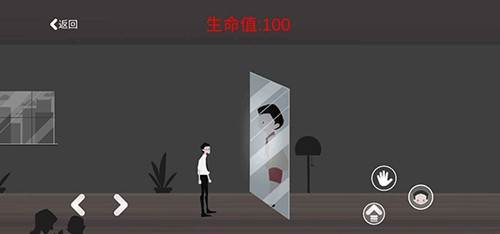 逃出办公室图片