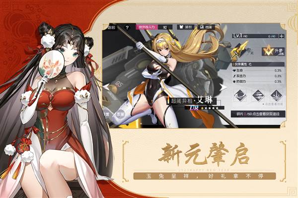黑月图片