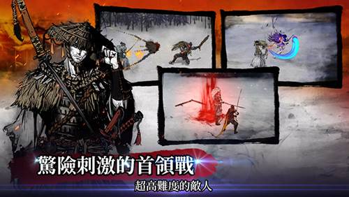 浪人最后的武士破解版无限货币免广告游戏亮点