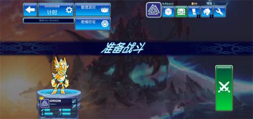 英灵乱战国际服官方版图片7