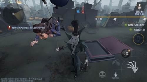 identityv国际服新手攻略6