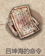 暖雪小米版14