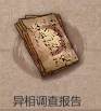 暖雪小米版25