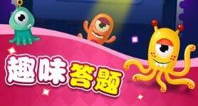 游戏特色配图1