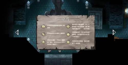暖雪九游版4