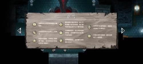 暖雪九游版6
