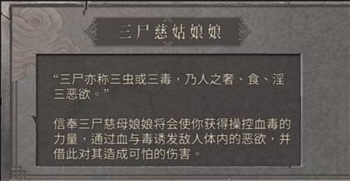 暖雪小米版7