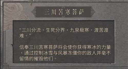 暖雪小米版8