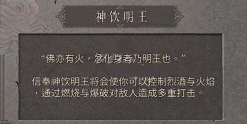 暖雪小米版5