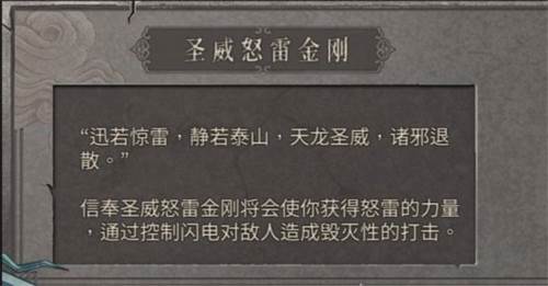 暖雪小米版6