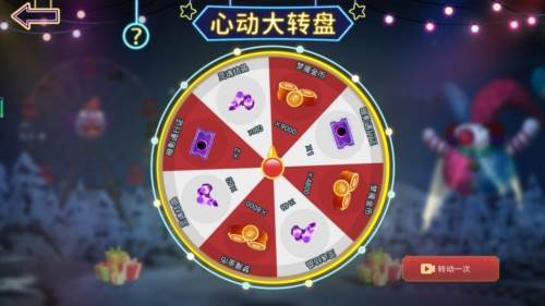 恐怖躲猫猫3寂灭遗迹无广告版宣传图