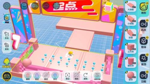 eggy party截图11