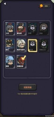 今天开始生存免广告版截图3