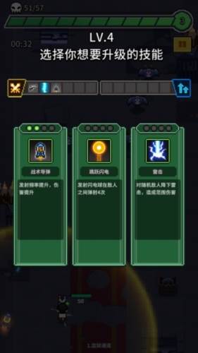 斩魔小队重生游戏亮点