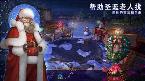 耶鲁节传说图片