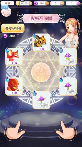 梦幻童话镇2内测版怪物介绍