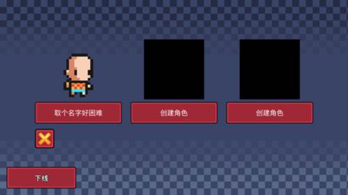 Shooting Survival宣传图