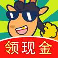 开心羊羊羊
