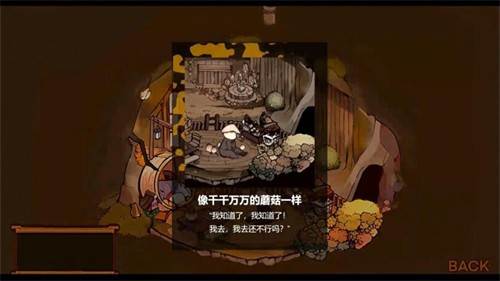 vein图片