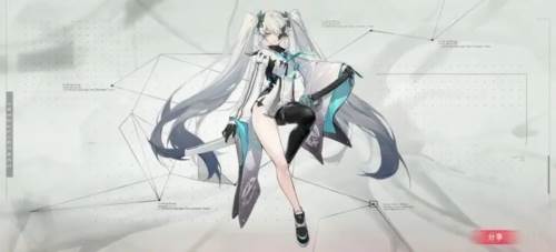 重构阿塔提斯4