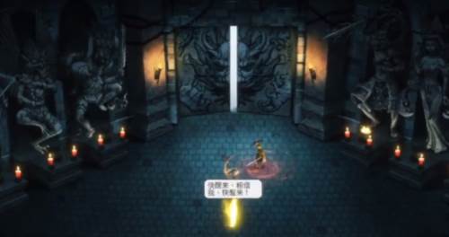 暖雪官方版5