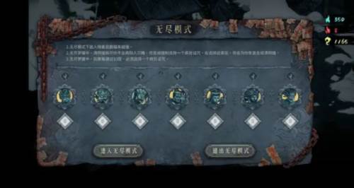 暖雪官方版9